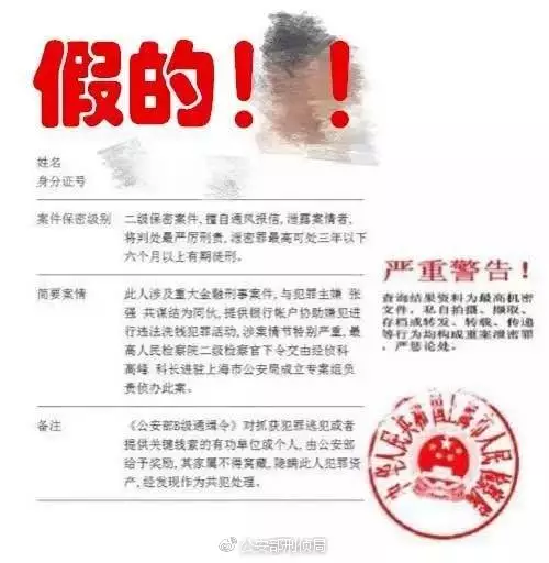 640 (12).webp