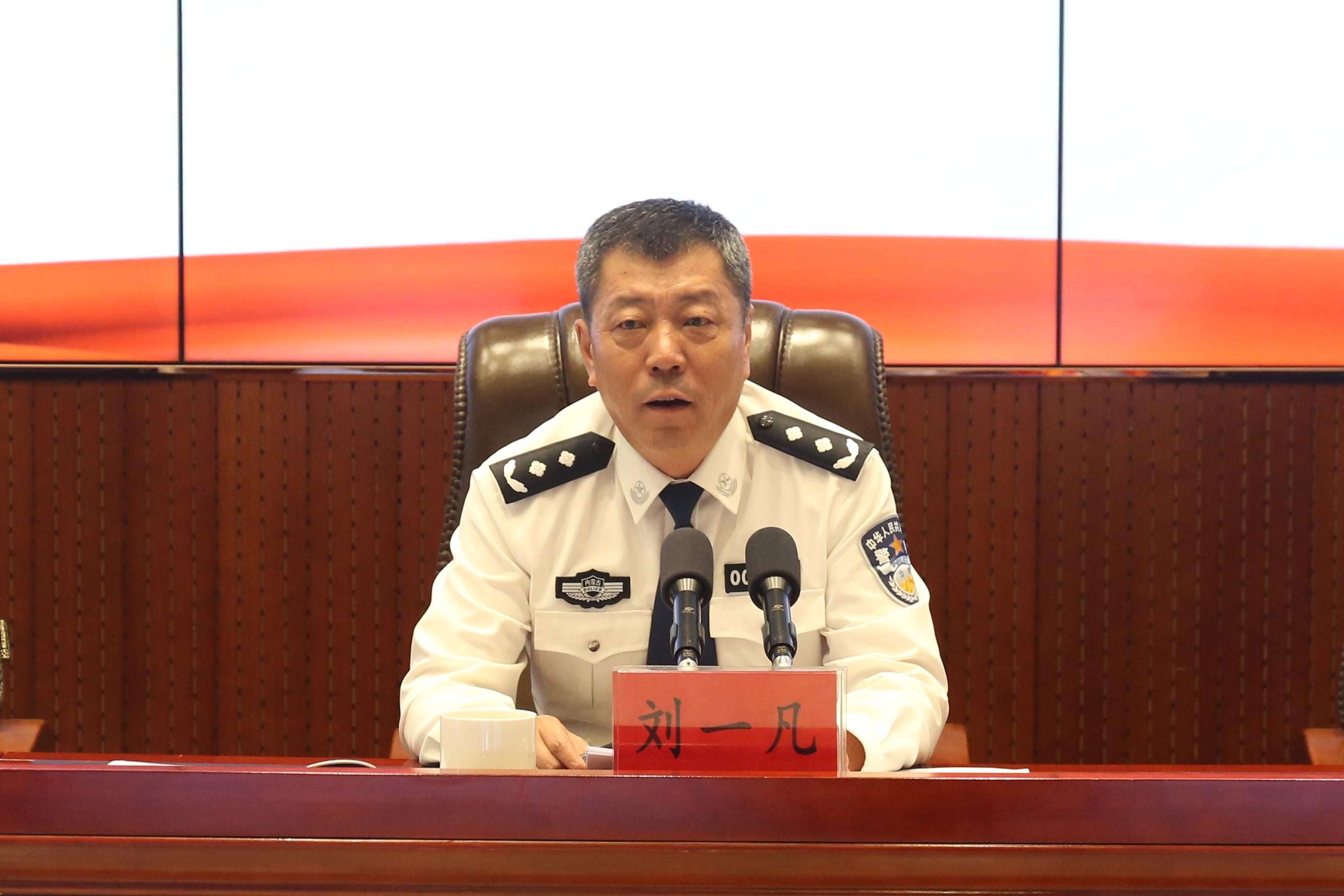 微信图片_20241119113501.png