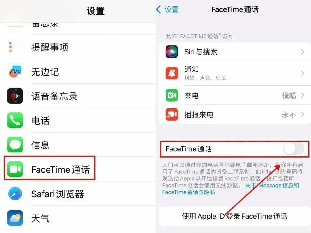 微信图片_20241119110703.jpg
