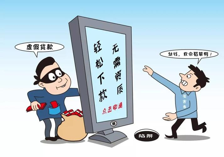 微信图片_20250106104303.png