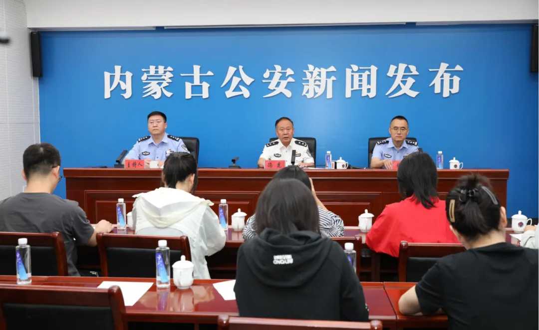 微信图片_20240606144326他人呼铁.bmp