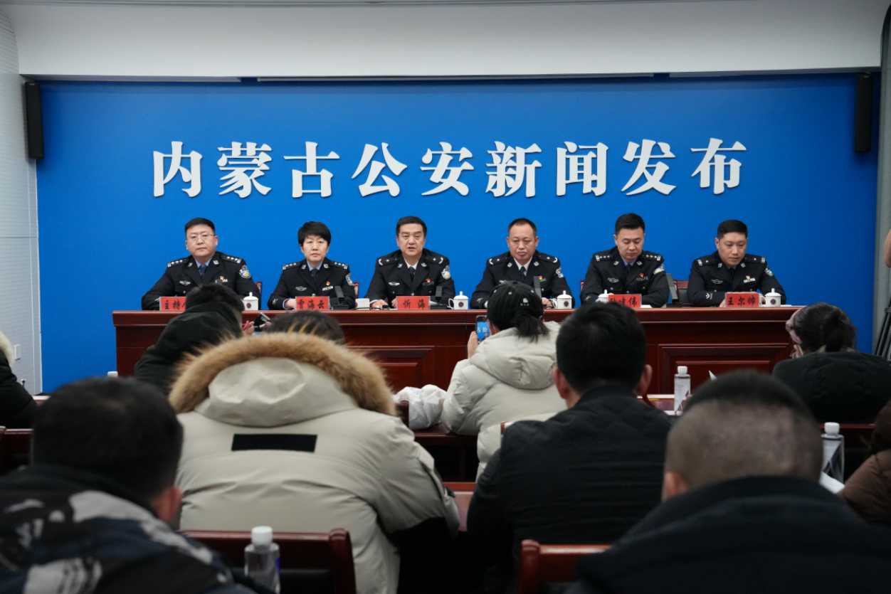 微信图片_20250108092255.png