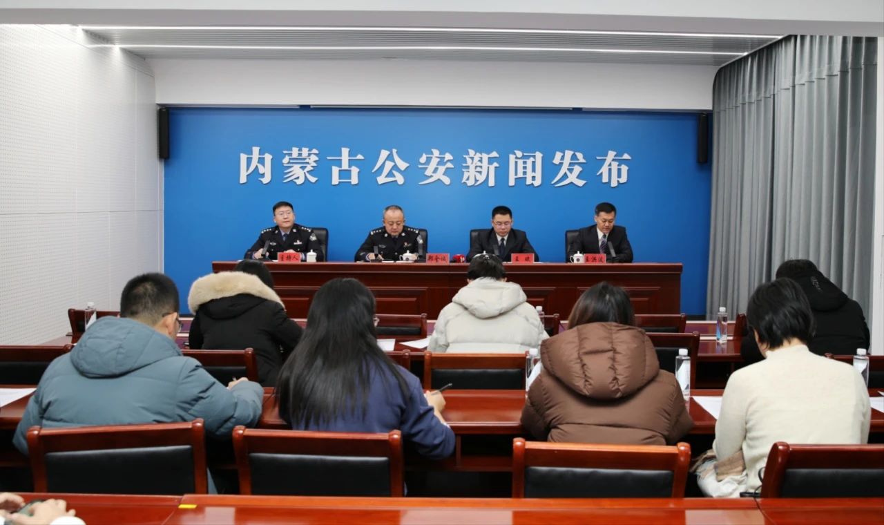 微信图片_20250113114001.jpg